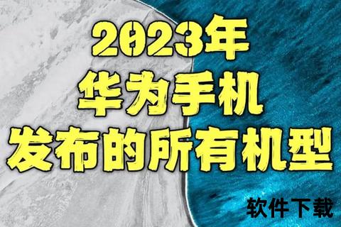 哪个手机性价比高_2023年哪个手机性价比高最值得入手的超值机型推荐 哪个手机性价比高_2023年哪个手机性价比高最值得入手的超值机型推荐