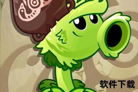 豌豆荚官方免费下载_安卓正版应用一键安装安全获取指南