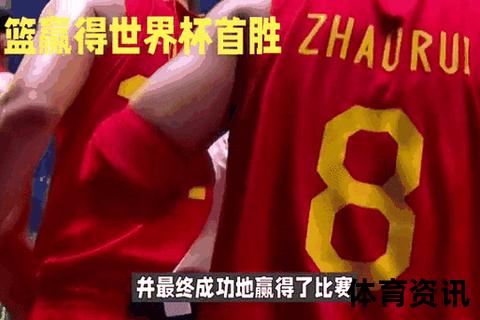 2008奥运中国男篮胜安哥拉_CCTV直播经典战