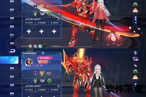炫酷激燃幻世征途 手游掌电骑宠觉醒进化狂想曲