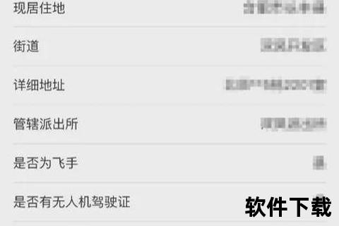 查归属地手机号码查询,精准极速查手机号归属地一键快速定位查询助手 查归属地手机号码查询,精准极速查手机号归属地一键快速定位查询助手