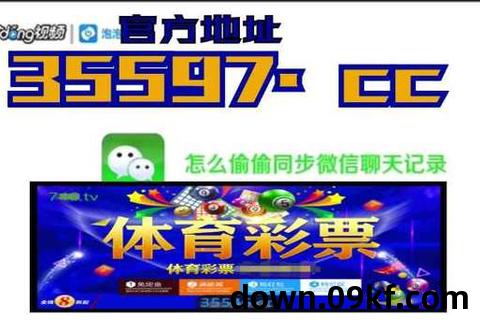 澳门银银河app下载