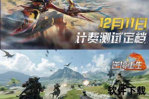 颠覆传统畅享极致电脑修改手游跨屏操控革新突破新境界 颠覆传统畅享极致电脑修改手游跨屏操控革新突破新境界