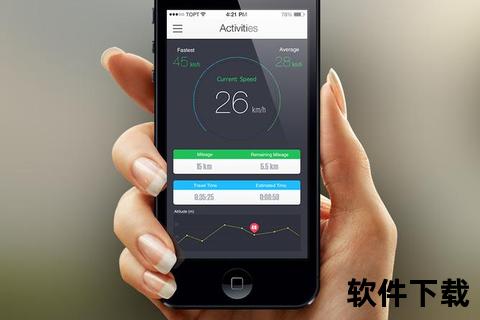 步数统计神器下载_走路计步器APP-实时追踪健康运动必备工具