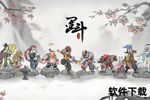燃爆全榜十大巅峰手游智趣策略激战狂潮席卷指尖战场