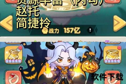 七雄争霸手游—七雄争霸手游破解无限元宝