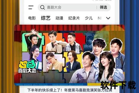 腾讯旗下游戏软件深度盘点:热门爆款全收录 腾讯旗下游戏软件深度盘点:热门爆款全收录