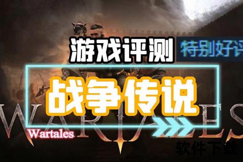 极致烧脑策略风暴碰撞奇趣创意手游模拟器世界