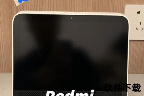 小爱音响app下载
