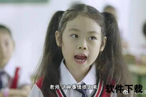 守恒声音最新视频下载_高清完整版首发资源一键获取 守恒声音最新视频下载_高清完整版首发资源一键获取
