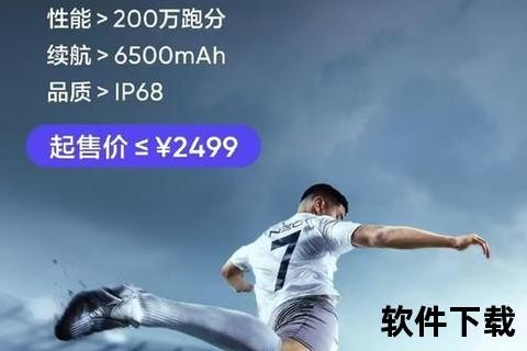 杂牌手机逆袭杂牌手机用真实力打破偏见重塑性价比神话新标杆