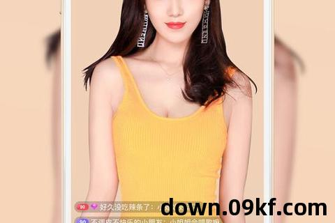 龙珠直播下载app