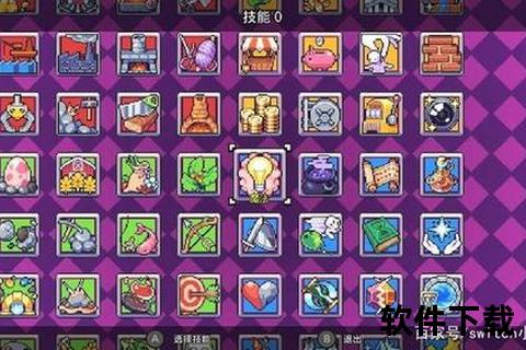 《指尖物语手游:炫动技能畅享奇幻物语世界》 《指尖物语手游:炫动技能畅享奇幻物语世界》