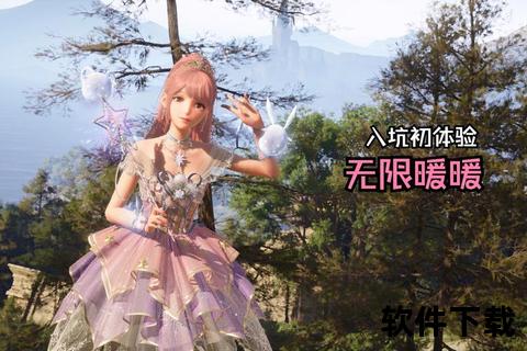 梦幻绮丽萌萌哒手游畅享治愈系奇幻冒险新世界 梦幻绮丽萌萌哒手游畅享治愈系奇幻冒险新世界
