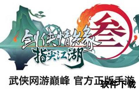 《终极悬念Dota手游是否存在官方权威深度揭晓》