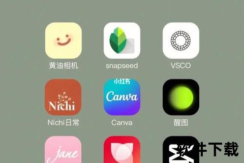 手机必备软件精选:全方位高效提升智能生活体验