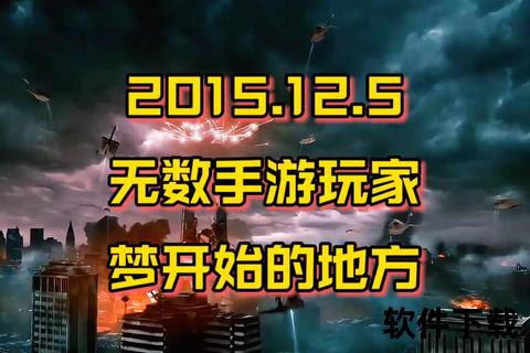 CF手游千变上线时间终极悬念引爆玩家狂热期待热潮