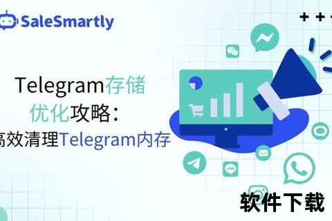 中文下载全攻略：高效获取与安全存储实用技巧