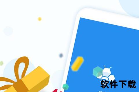极速畅享经典Flash软件一键轻松下载