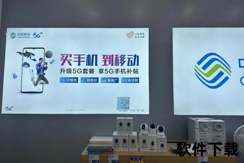 移动手机,灵动指尖畅享极速互联新时代移动手机智启智慧生活新维度