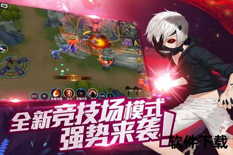《适格者手游:次元觉醒沉浸式科幻激战引爆全新生化对决》