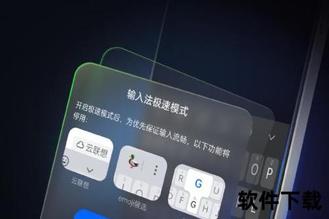 极速智能高效稳定键盘自动按键软件畅快解放双手