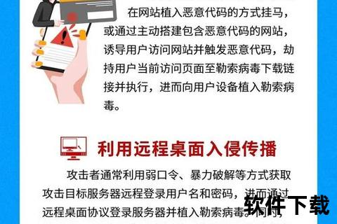 苹果手机会中病毒吗_苹果手机是否存在病毒感染风险全面解析及安全防护建议