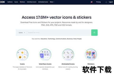 颠覆性创新全球热门国外软件的高效进阶指南 颠覆性创新全球热门国外软件的高效进阶指南