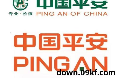 中国平安保险app下载