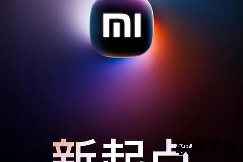 小米手机1—划时代经典力作：小米手机1颠覆智能时代永恒传奇