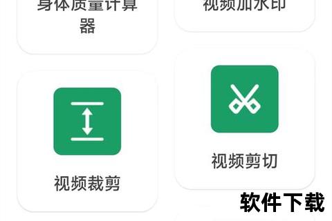 手机互传下载
