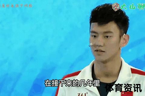 宁泽涛的故乡情结_从郑州走出的游泳冠军成长轨迹