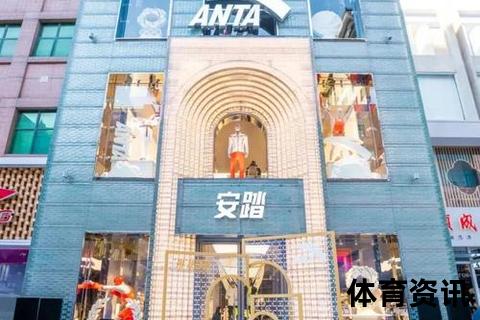 安踏品牌探源：揭秘其所属国家与民族企业崛起之路