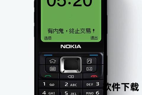 nokia手机—诺基亚手机经典重塑永恒品质与创新科技共铸移动通信新典范