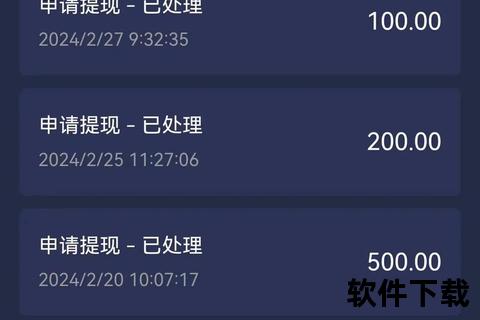 超便捷拍照赚钱神器轻松拍摄秒速提现一触即发 超便捷拍照赚钱神器轻松拍摄秒速提现一触即发