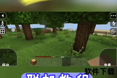 生存战争下载_手机版安装教程与资源获取攻略
