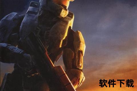 光环手游破解版,光环手游破解版下载