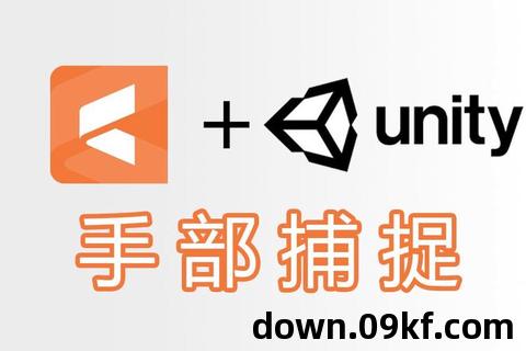live软件下载