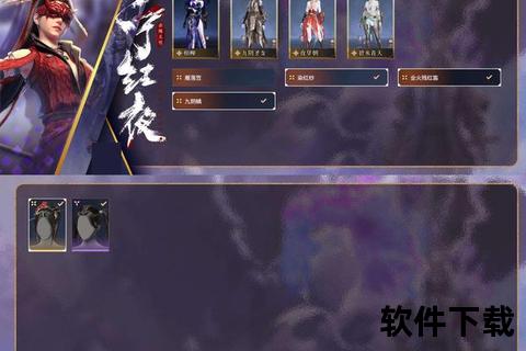 魔禁手游积分燃情激战 制霸全服问鼎荣耀巅峰