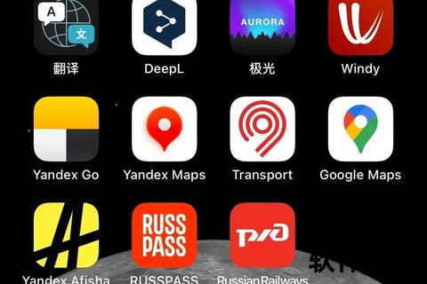 极光影院APP下载安装教程_海量高清影视资源免费畅看指南