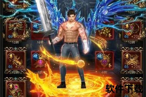 贪玩蓝月 手游—贪玩蓝月手游下载安卓版