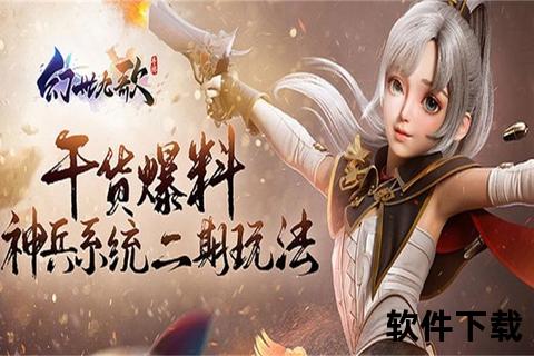 手游线下手游线下交易违法吗