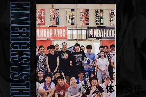 NBA观赛指南：热血对决与球星高光时刻全解析