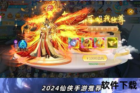 纵情探索修真秘境 绿岸手游问道邀你共闯仙侠新世界 纵情探索修真秘境 绿岸手游问道邀你共闯仙侠新世界