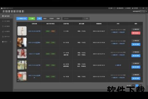 看片APP免费下载安装指南-最新热门影视资源一键获取