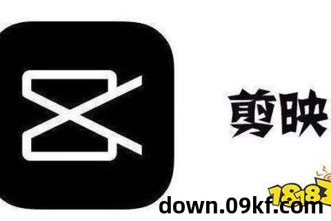剪影下载安装