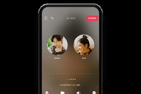 line安卓下载最新版