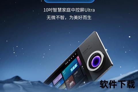 超凡焕新图片清晰处理软件一键打造极致高清视觉盛宴 超凡焕新图片清晰处理软件一键打造极致高清视觉盛宴