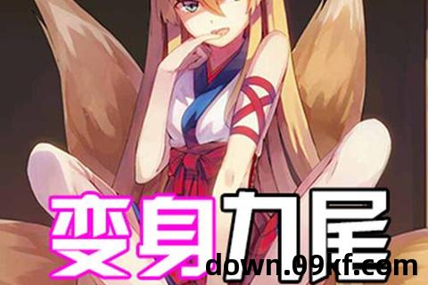 间客txt全集下载
