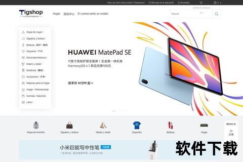 极速畅游全球开源软件网站 全方位发掘创新开发利器 极速畅游全球开源软件网站 全方位发掘创新开发利器